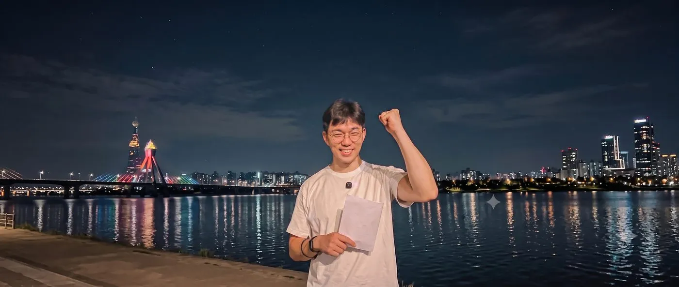 David, by the Han River